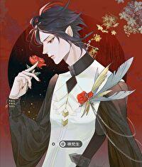 rose flower ban
