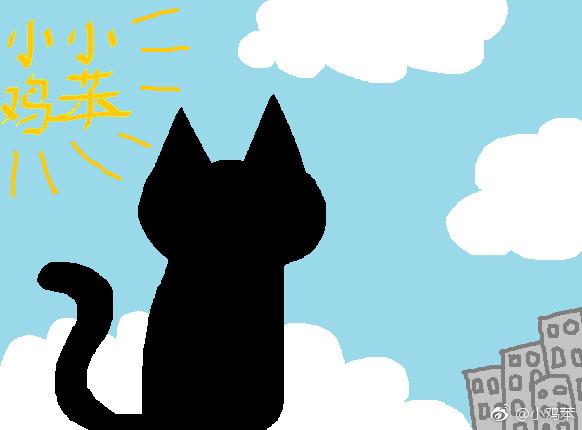 Angel cat