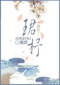Jun Zhu