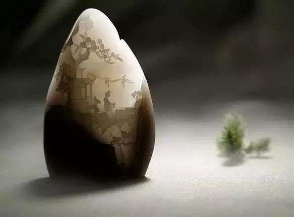 Fragmented