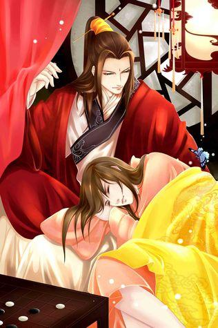 Let's go to bed in time travel, the Supreme Emperor!