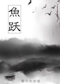 diving