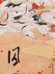 After my junior brother imprisoned me, my style of painting went astray