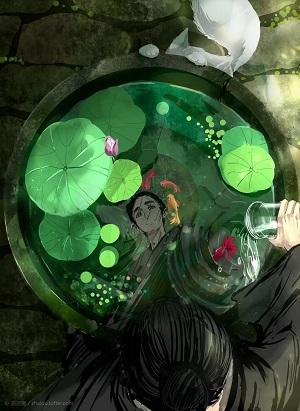 【Yeqing】All in my mind