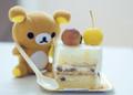 Love Tao