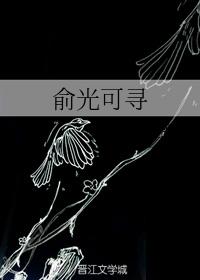 Yu Guangkexun
