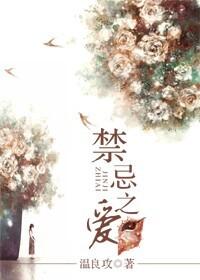 Ming Minghe
