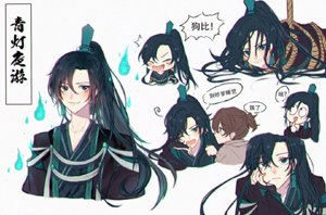 【Gu Qi】Cheap son falls in love with me