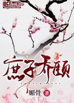 Qiao Yi