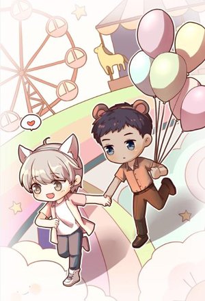 Rewrite the stars