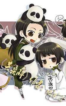 Mansangzi