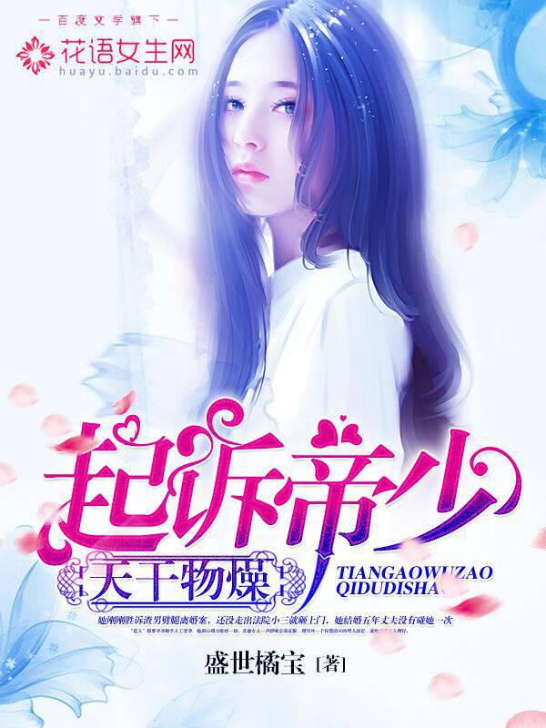Sue Di Shao