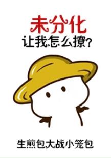 I really want to be a good person!