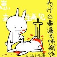 Why do you have to be forced to kill disciples as a teacher [Rebirth]