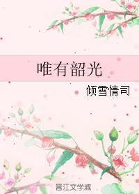 only time