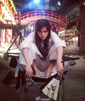 One of the hot-blooded Chang'an, drunk Chang'an